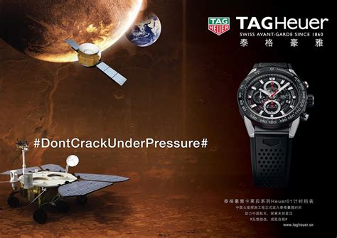 tag heuer china space